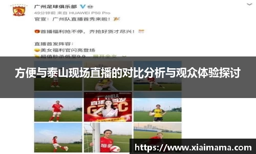 zoty中欧