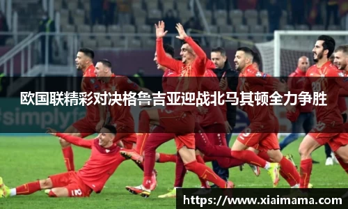 zoty中欧体育官方网站