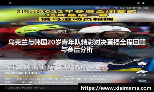 zoty中欧体育