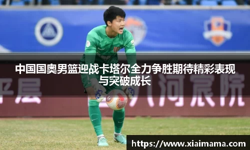 zoty中欧体育官方网站