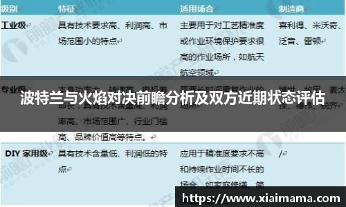 zoty中欧体育官方网站