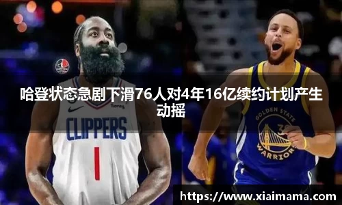 zoty中欧