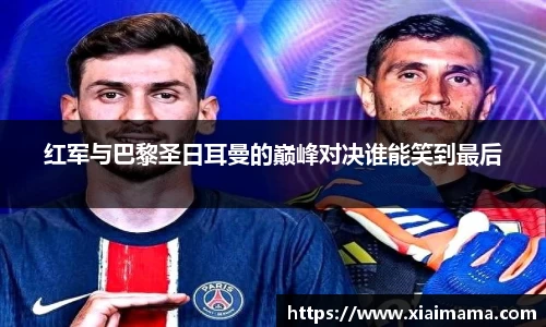 zoty中欧