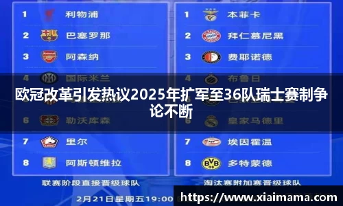 zoty中欧体育