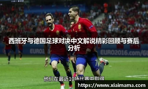 zoty中欧